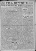 giornale/TO00185815/1922/n.167, 5 ed/001